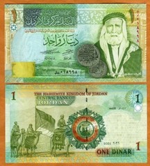 Jordan, Kingdom, 1 Dinar, 2021, P-34-New, UNC Great Arab Revolt