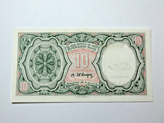 Arab Republic of Egypt 10 Piastres bank note. Km#184b Unc