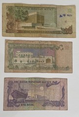 1980 Qatar Monetary Complete Set 1 5 10 50 100 500 Riyals Banknotes 2nd Issue
