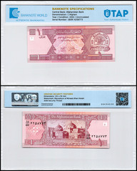Afghanistan 1 Afghani, 2002, P-64, UNC, Authenticated Banknote
