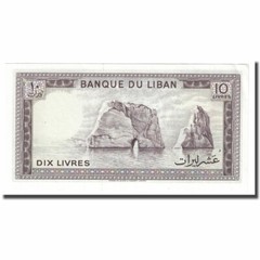 [#643425] Banknote, Lebanon, 10 Livres, 1964-1986, KM:63a, AU(55-58)