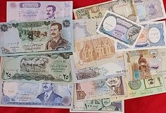 19 Middle East Paper Money Uncirculated, Crisp DIFFERENT Years Free Shipping