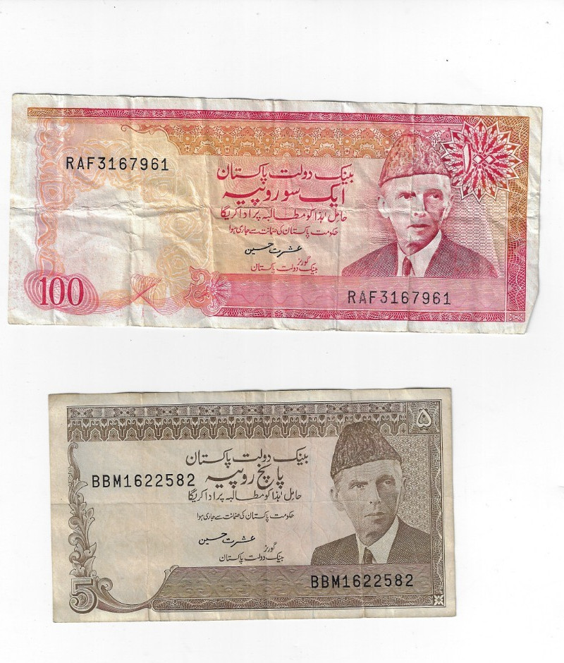 Banknote -pakistan CENTRAL BANK 100 & 5 rupees 1986 USED
