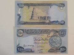 250 Iraqi Dinar Uncirculated CRISP Notes for Collectors. UV Verified. Free Ship