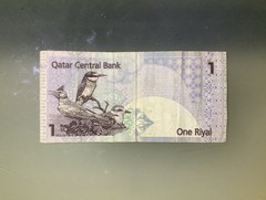 Qatar 1 Riyal 2008 Circulated