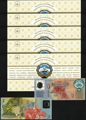 Kuwait 1 Dinar 1993, UNC, 5 Pcs LOT, P-CS1, Polymer, With FOLDER/Envelope, Comm.