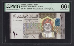Oman 10 Rials 2020/AH1441 P54a Uncirculated Grade 66
