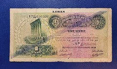 Lebanon 1 Livre 1939 P 26a Provisional Issue VF REPEATER SERIAL NUMBER 026026