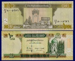 AFGHANISTAN SET 10,20,50, 100 AFGHANIS 2019 / 2021 – SH 1398 UNC Banknotes
