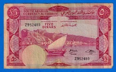 South Yemen 5 Dinars 1965 P-4b Circulated Note – Aden, Dhow, Date Palm Z952489