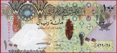 QATAR 100 RIYALS nd 2007 P 26(1) UNC free shipping from 100$