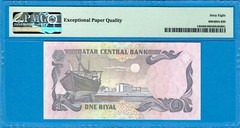 QATAR-1 RIYAL-1996-SERIAL NUMBER 343064-PICK 14b **PMG 68 EPQ SUPERB GEM UNC**
