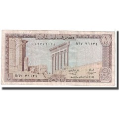 [#123546] Banknote, Lebanon, 1 Livre, 1972, KM:61b, VG(8-10)