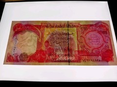 🇮🇶 Iraq 25000 dinars 2008 P-96d UNC Banknotes Currency 062926-19