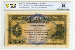 1939 5 Livres Lebanon / Banque de Syrie et du Liban, Pick #27d – PCGS VF 20