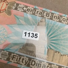 Iraq 50 Dinars Currency 1991 Saddam Hussein Banknote Iraqi War Money Baghdad