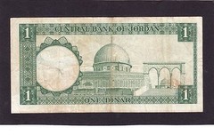 Jordan 1 Dinar 1965 P-14b F