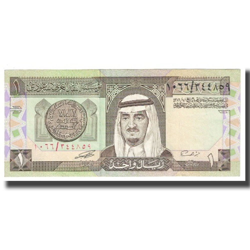 [#612210] Banknote, Saudi Arabia, 1 Riyal, KM:21b, UNC(63)