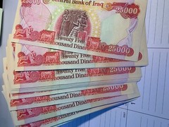 4x $25,000 = $100,000 IRAQI DINAR. Un Circulated great Price-fast Ship.💰