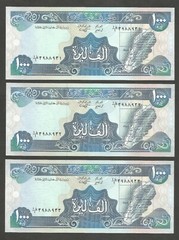 Lebanon 1000 Livres 1.1.1988; UNC; P-69a; L-B511a; Lot of 5 consecutive serial #