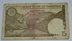 VINTAGE, PAIR PAKISTAN (5) Rupee Banknote Bills, Circulated, circa 1980’s