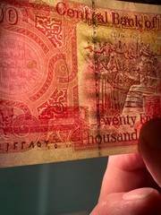 Iraq Currency 1/2 Million Dinar 500,000 20×25,000 Uncirculated