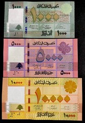 3 LEBANON 1000-5000-10000 Livres UNC World Paper Money Banknotes FREE SHIPPING!
