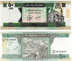 2024 (2022) Afghanistan 50 Afghanis P69 Banknote UNC NEW Date