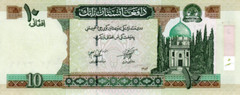 AFGHANISTAN 10 Afghanis 2004 UNC Banknotes P-67a Paper Money