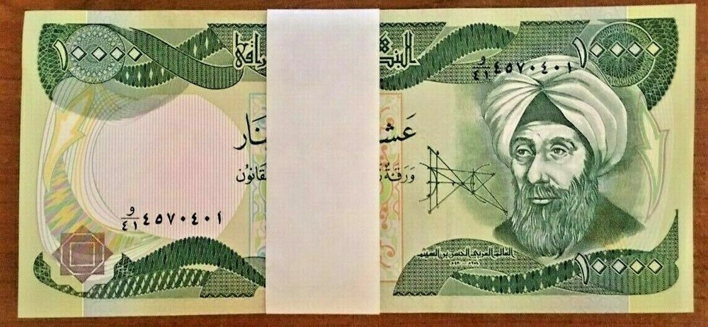IRAQ 10000 Iraqi X 50 Pcs 1/2 Million 500,000 Dinars UNC 500000 Lot Bundle NOTE