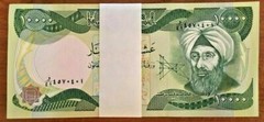 IRAQ 10000 Iraqi X 50 Pcs 500,000 Dinars UNC Half Million 500000 IQD Lot Bundle