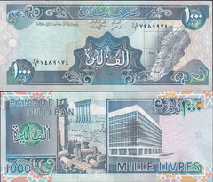 Lebanon 1000 Livres 1988 P 69a UNC FOXING