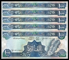 LEBANON 1000 LIVRES 1990 UNC BUT AUNC / UNC 5 PCS CONSECUTIVE LOT P 69b