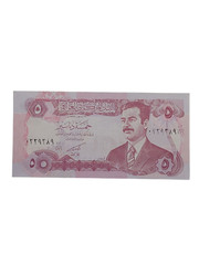 1992 Central Bank of Iraq Banknote Saddam Hussein 5 Dinars Paper Currency Note