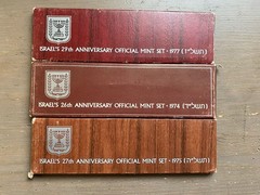 ISRAEL 1974, 1975, 77 Anniversary Commemorative Official Mint 3 Sets of 6 Coins