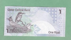 Qatar 1 Riyal Note (2015) P-28 UNCIRCULATED