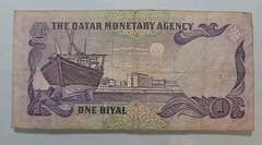#Qatar Monetary Agency 1 Riyal 1980 P-7 VF Doha 2nd Issue