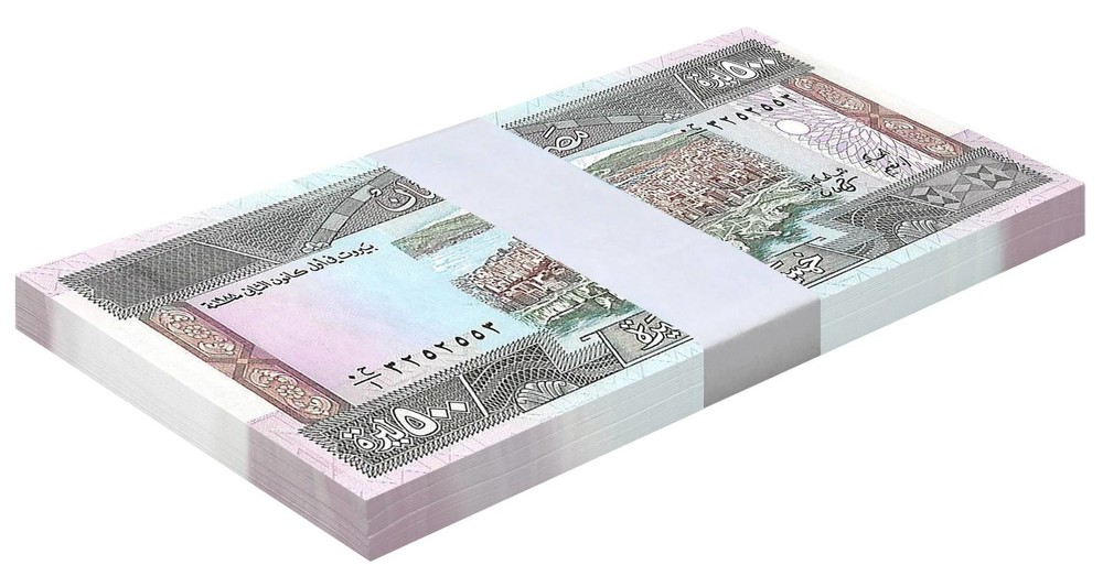Lebanon 500 Livres 1988 P-68 UNC X 100 PCS Bundle