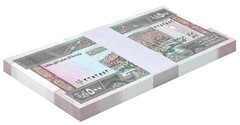 Lebanon 500 Livres 1988 P-68 UNC X 100 PCS Bundle