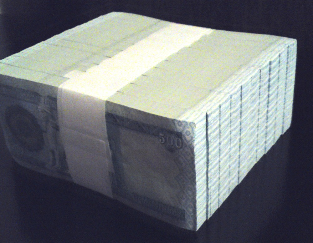 5000 Iraqi Dinar 10 X 500 Dinar Notes