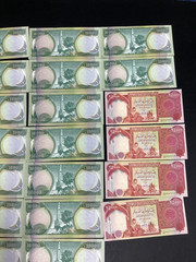 400,000 IRAQ DINAR