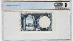 Pakistan 1953 – 1961 1 Rupee PCGS Certified Banknote UNC 64 Pick 9