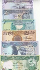 IRAQ 50 250 500 1000 5000 10000 DINAR 2003 P-90 91 92 93 94 95 UNC SET