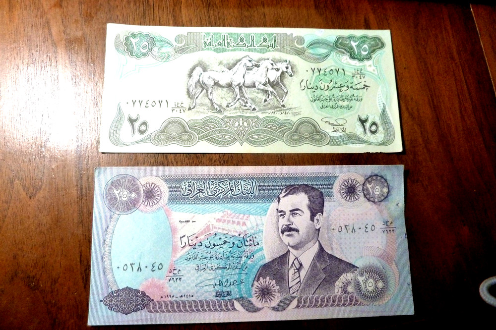 2 IRAQ BANKNOTES –SADDAM HUSSEIN IRAQ 1995 250 DINARS,1982 25 DINARS HORSES
