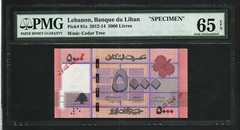 Lebanon 5000 Livres 2012 2014, PMG 65 GEM UNC, Specimen , P-91s