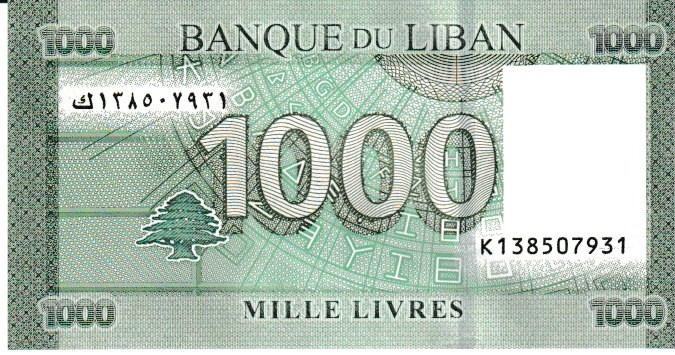Lebanon one thousand livres 2016