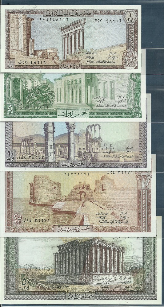 Lebanon 1 – 10000 Livres 11Pcs Set, 1980 – 1998, UNC, See Description