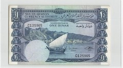 SOUTH ARABIA 1 Dinar 1965, P-3a, Sign: John Ashington Owen, Original VF/EF. B2