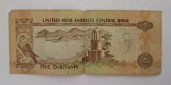 United Arab Emirates Five Dirhams Banknote Circulated Condition, Circa 1980’s