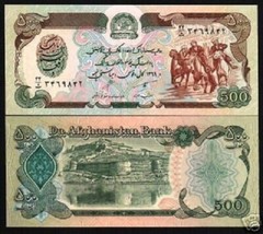 Afghanistan 500 Afghani P-60 1979 Uncirculated Currency Money Note Bill Cash UV